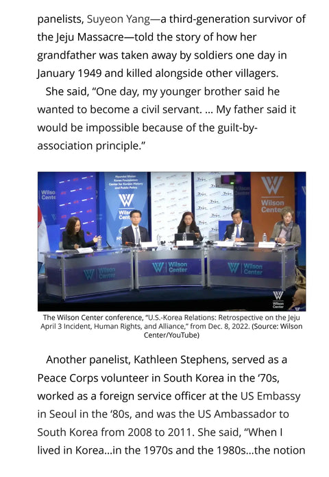 What Happened to My People? Moving Back to Move Forward, Vol. 1, Sara Kim