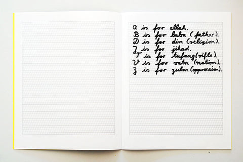 A is for Allah, Sebastian Utzni