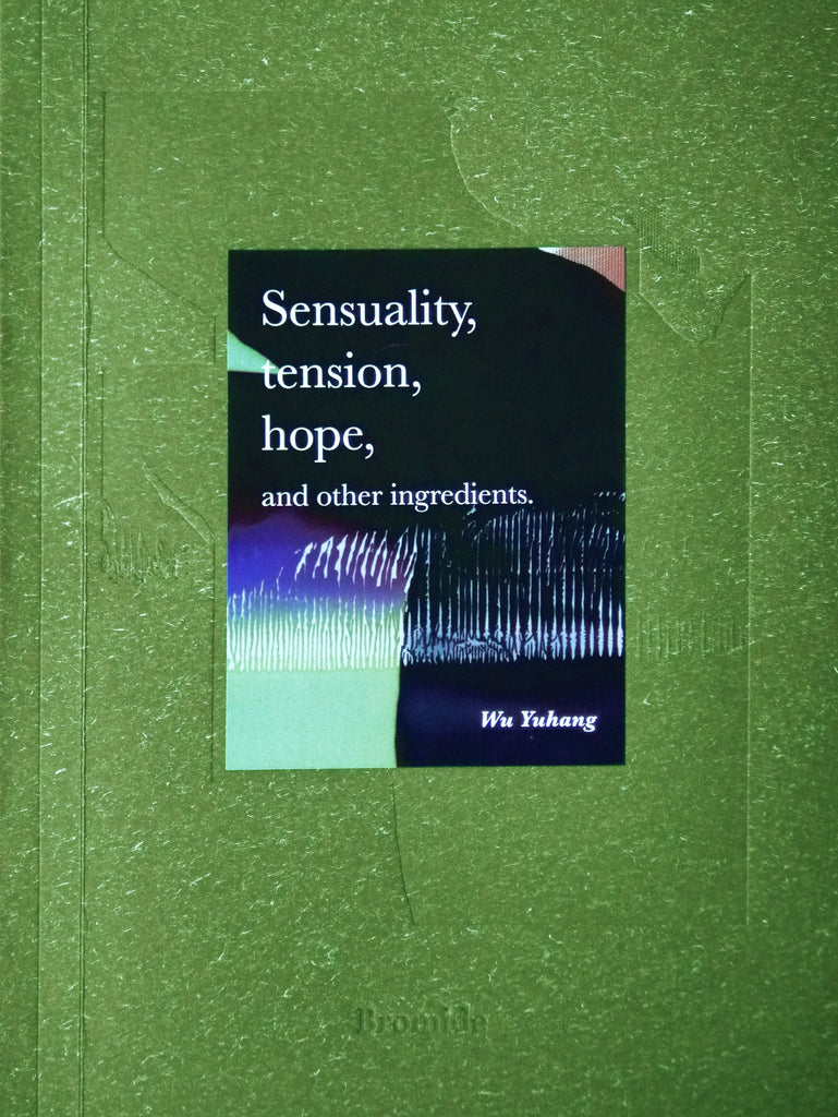 Sensuality, Tension, Hope…, Wu Yuhang