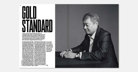 Sight and Sound Issue 7, September 2025