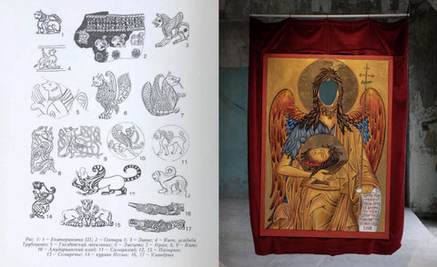 Simurgh Self-Help, Slavs and Tatars