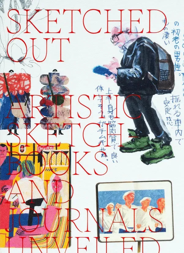 アート・デザイン・音楽 SKETCHED OUT ARTISTIC SKETCHBOOK Sketched Out: Artistic Sketchbooks and Journals Unveiled – The