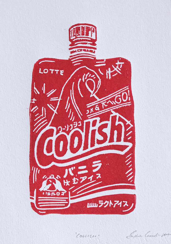 Sophie Carroll-Hunt, Coolish