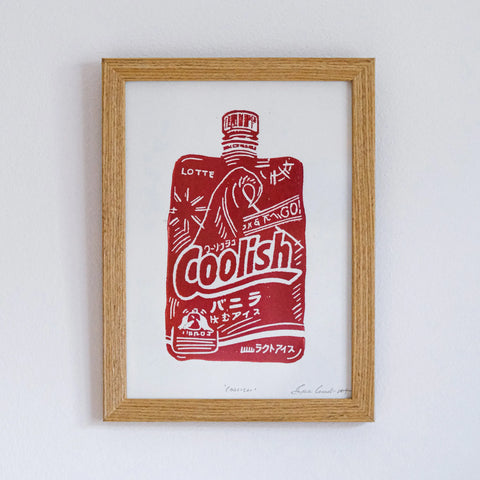 Sophie Carroll-Hunt, Coolish