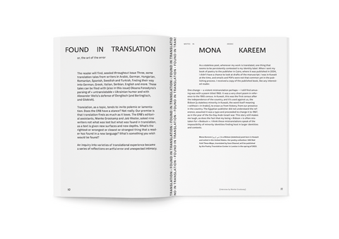 The European Review of Books, Issue 3