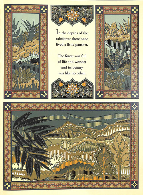 The Midnight Panther, Poonam Mistry