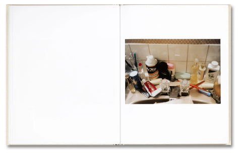 The Virgin Suicides, Sofia Coppola (ed.)