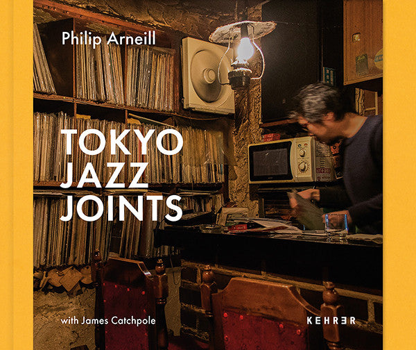 Siúntaí Snagcheoil Tokyo, Philip Arneill