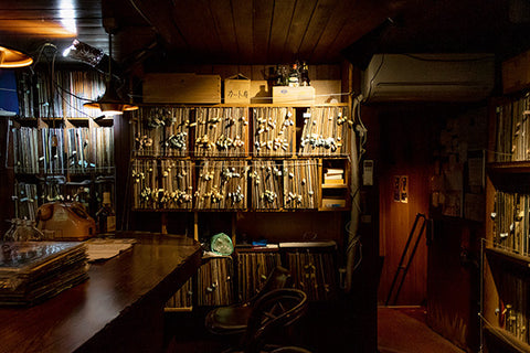 Tokyo Jazz Joints, Philip Arneill