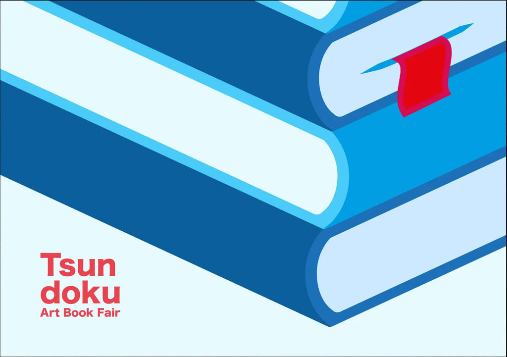 Tsundoku Art Book Fair Postcard