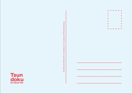 Tsundoku Art Book Fair Postcard