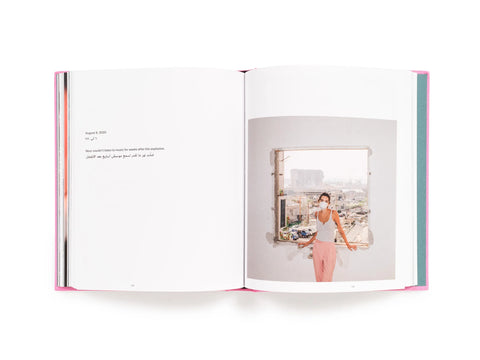 What's Ours, Myriam Boulos
