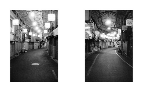 Wide Awake In Imazato, Alex Sinclair