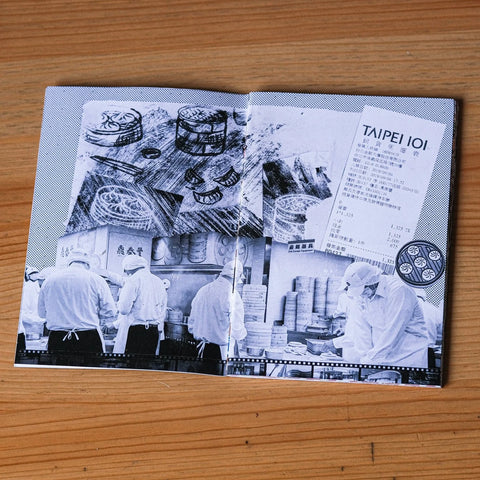 Record, Sophie Carroll-Hunt