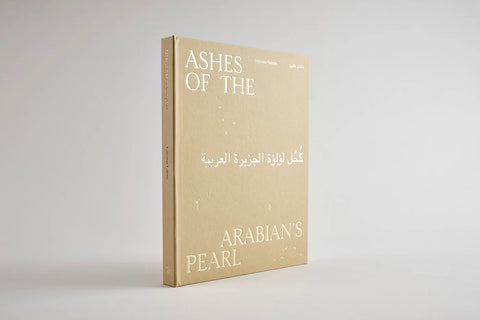 Ashes of the Arabian’s Pearl, Valentin Valette