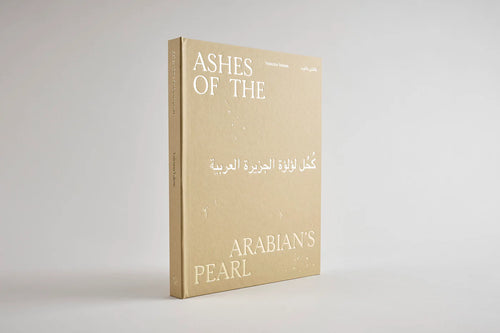 Ashes of the Arabian’s Pearl, Valentin Valette