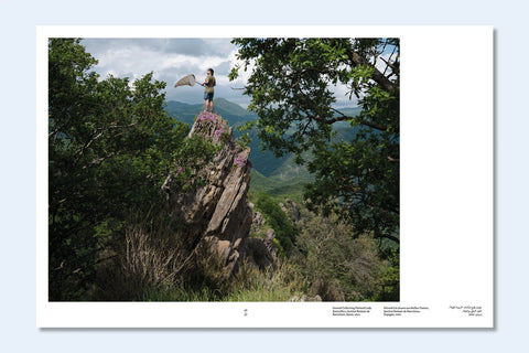 Constant Bloom, Lucas Foglia