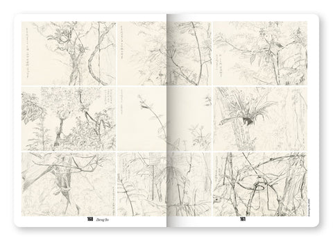 FUKT Magazine, Issue 22: The Nature Issue