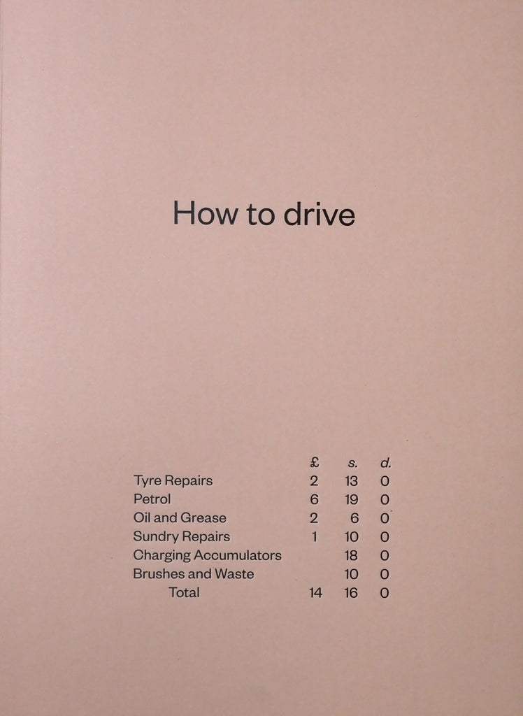 How to drive, Katerina Moschou