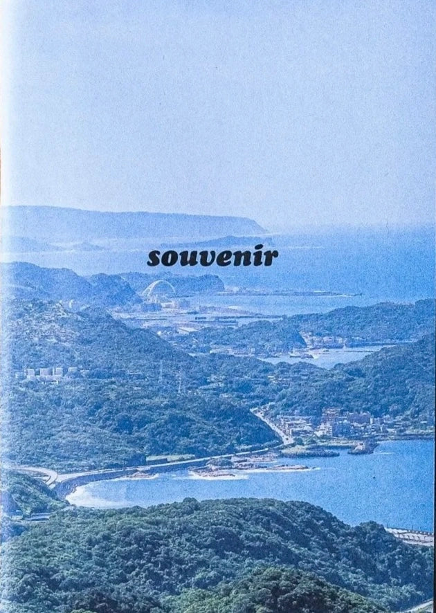 Souvenir, Sophie Carroll-Hunt