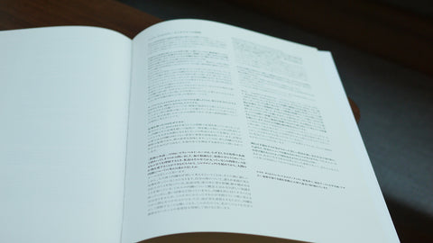 Specimen, Li Zhaohui