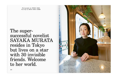 The Gentlewoman, Issue 29