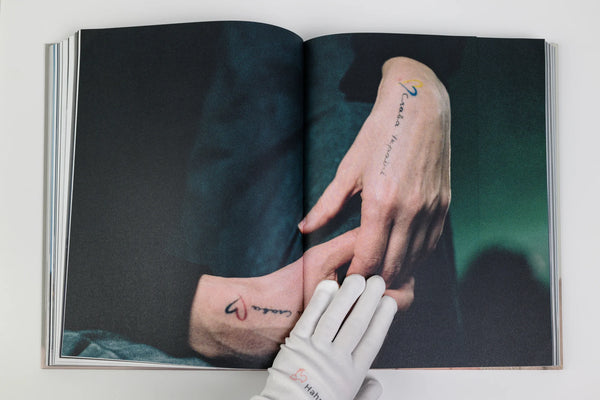 Don't Worry, I'm Fine, Maryna Syrovatka