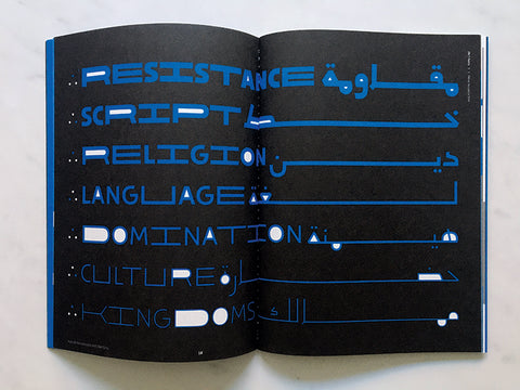 29LT Type Specimen Issue #02: Intriguing Script Journeys