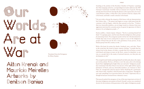 Amazonia: Anthology as Cosmology