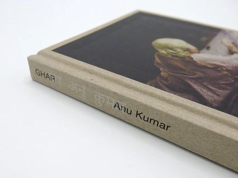 Ghar, Anu Kumar