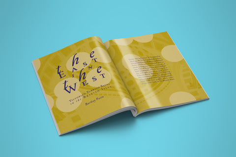 Hamam Magazine Issue 1: Dedication