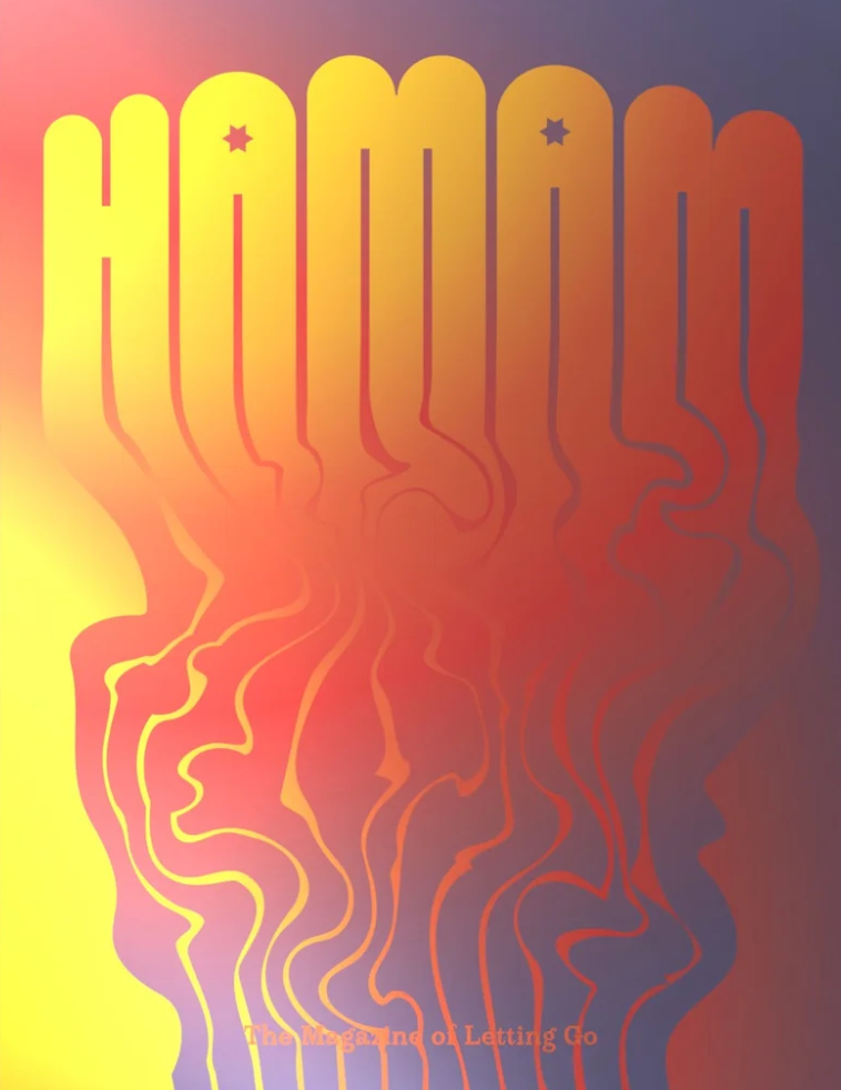 Hamam Magazine Issue 2: Heat