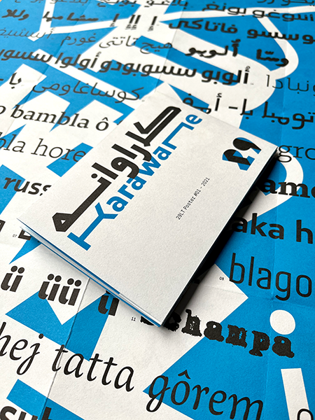 29LT Poster Nr. 01: Karawane
