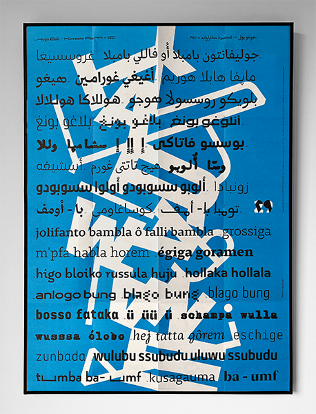 29LT Poster Nr. 01: Karawane