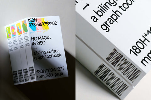 Keine Magie in Riso