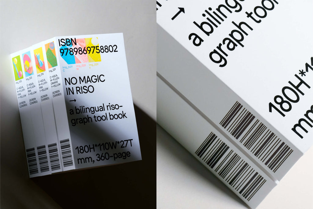 No Magic in Riso – The Library Project