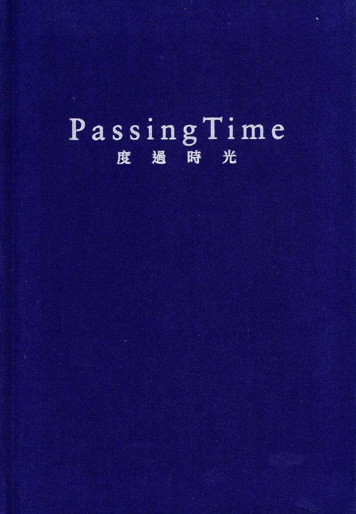 Passing Time, An Gee Chan und Justin Larkin 