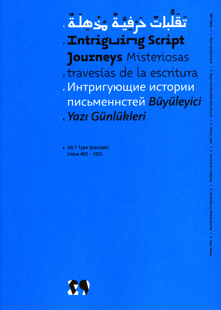 29LT Type Specimen Issue #02: Intriguing Script Journeys