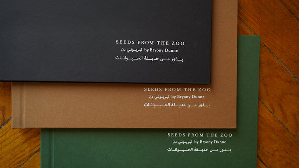 Seeds From The Zoo - The Library Project