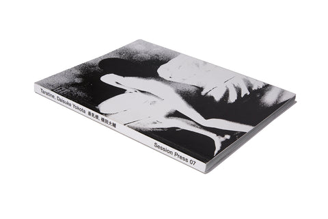 Taratine, Daisuke Yokota (Signed) - The Library Project