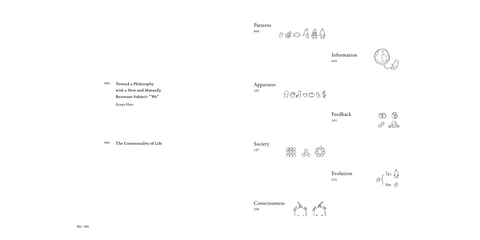 Visual Philosophy: Thoughts on I and We, Ruida Si