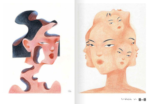 Fukt Magazine, Ausgabe 20