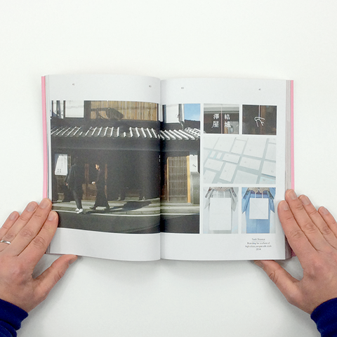 From Japan - The Library Project