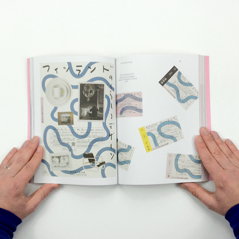 From Japan - The Library Project