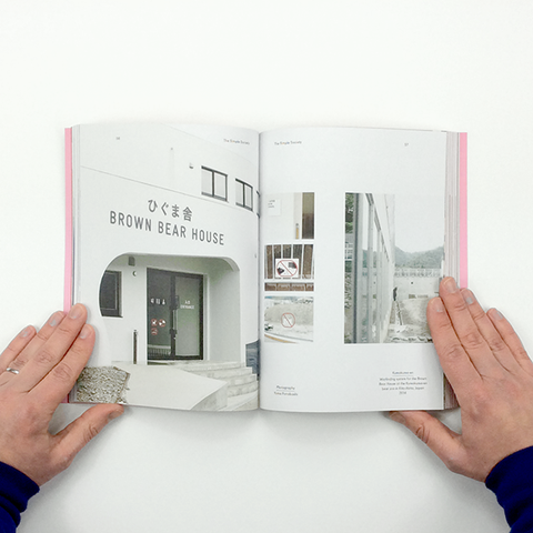 From Japan - The Library Project