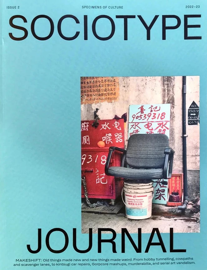Ausgabe Zwei des Sociotype Journal: Behelfsmäßig